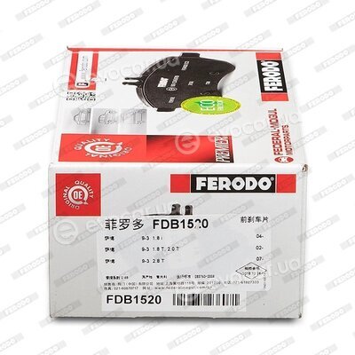 Ferodo FDB1520