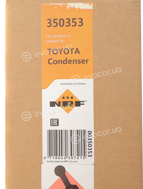 NRF 350353