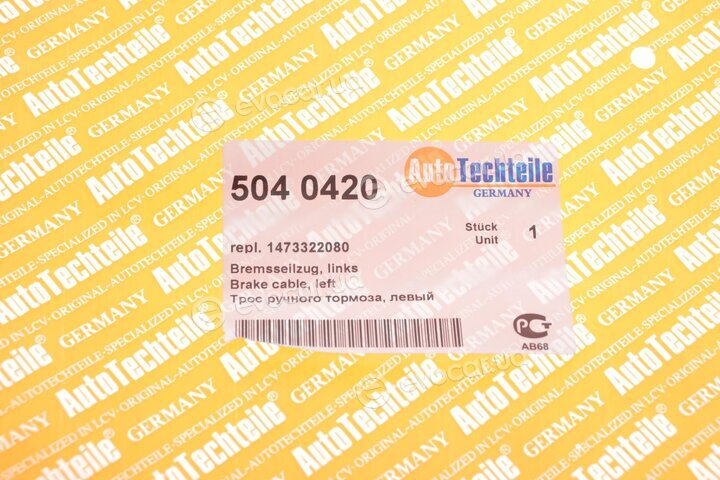 Autotechteile 504 0420