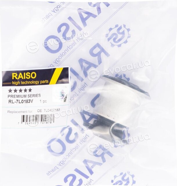 Raiso RL7L0183V