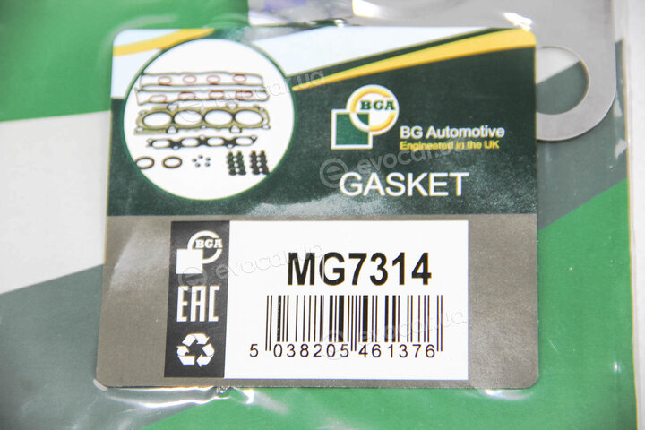 BGA MG7314