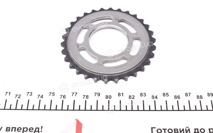 IJS Group 40-1125FK