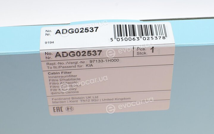 Blue Print ADG02537