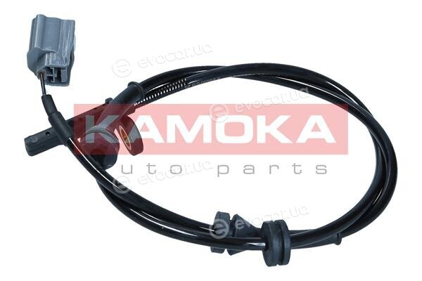 Kamoka 1060681