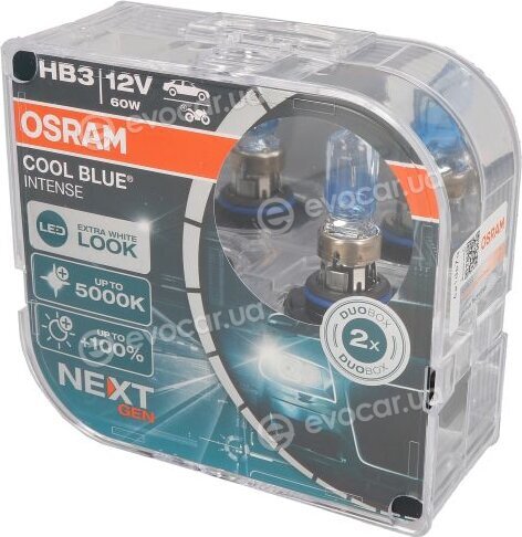 Osram 9005CBN-HCB