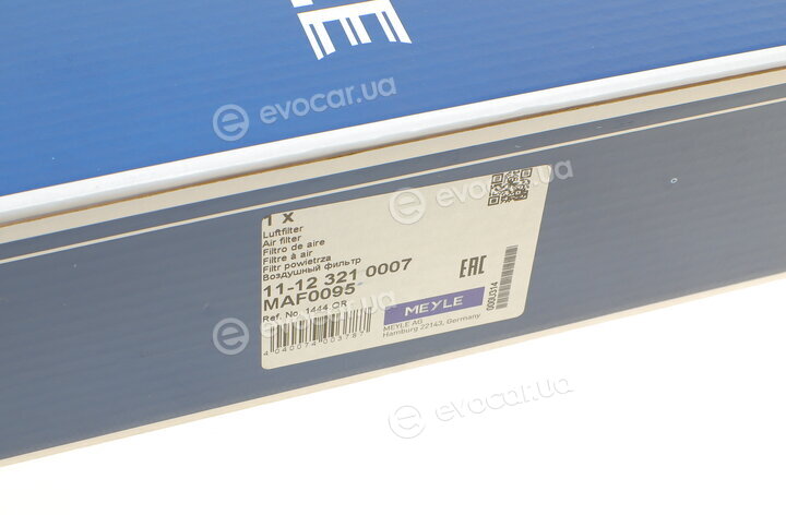 Meyle 11-12 321 0007