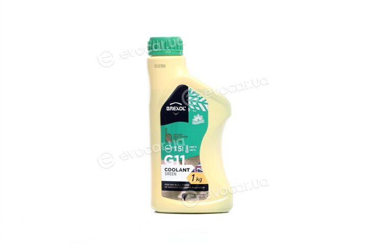 Brexol ANTF-014