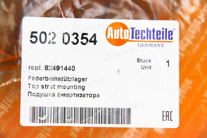 Autotechteile 502 0354