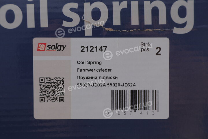Solgy 212147