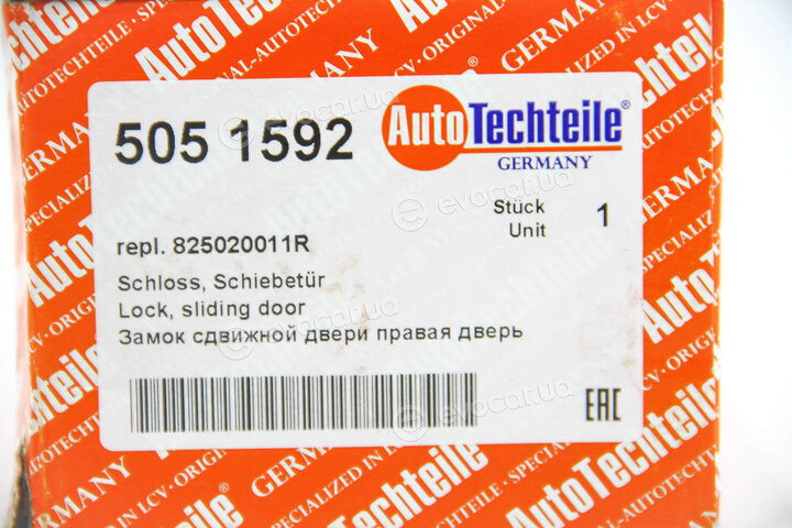 Autotechteile 505 1592