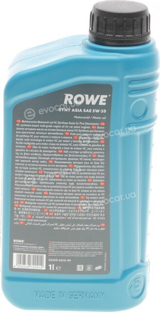 Rowe 20359-0010-99