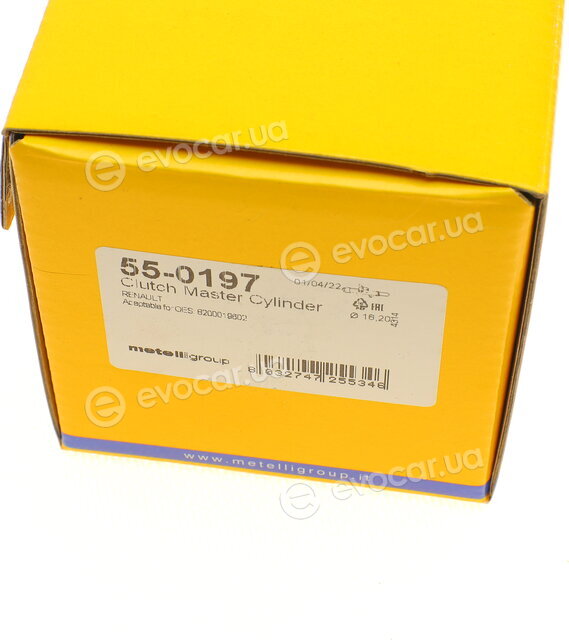 Metelli 55-0197