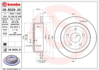 Brembo 08.B529.21