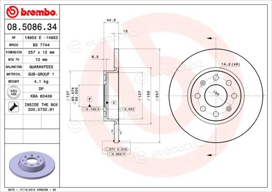 Brembo 08.5086.34