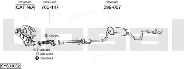 Bosal SYS03082