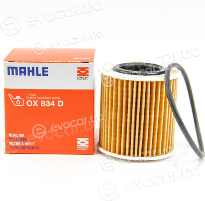 Mahle OX 834D