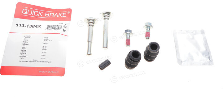 Kawe / Quick Brake 113-1384X