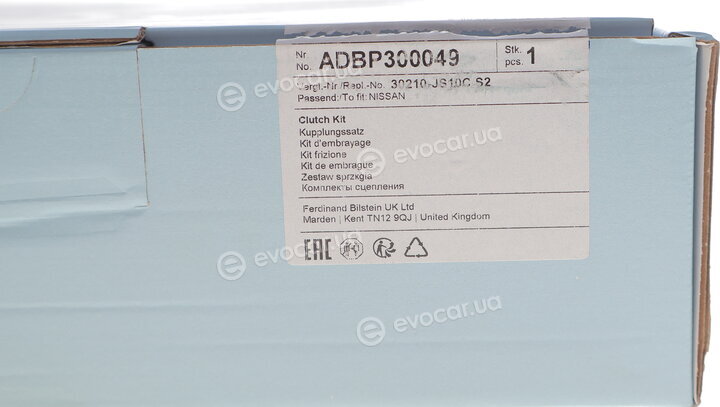 Blue Print ADBP300049