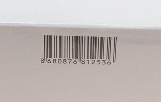 Wunder WH 603