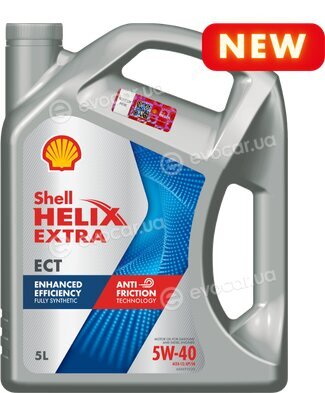 Shell 550077807