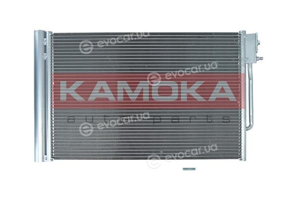 Kamoka 7800107