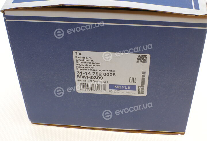 Meyle 31-14 752 0008