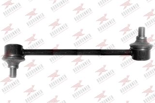 Rodrunner LS-T-534