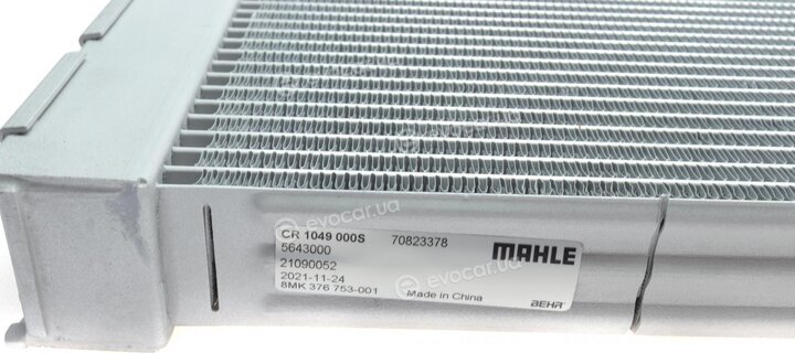 Mahle CR 1049 000S