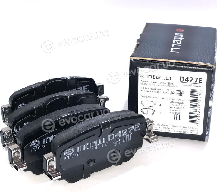Dafmi / Intelli D427E