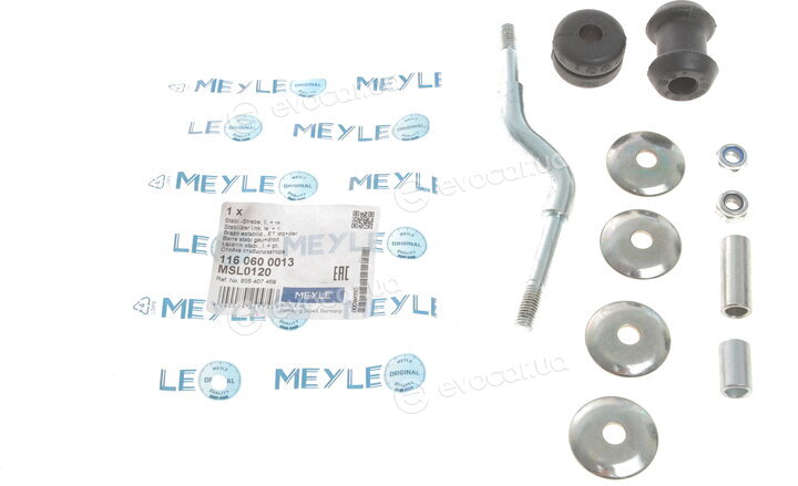Meyle 116 060 0013