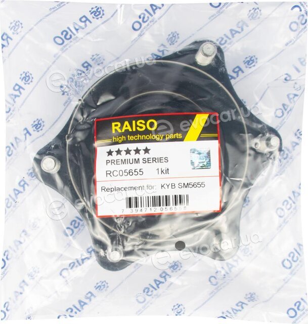 Raiso RC05655