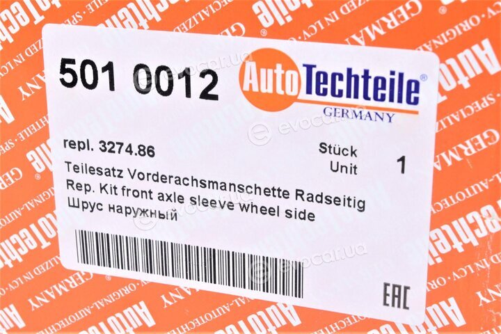 Autotechteile 501 0012