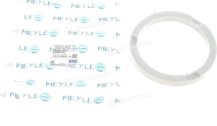 Meyle 100 412 0045