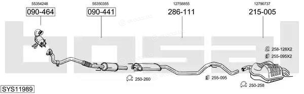 Bosal SYS11989