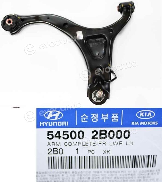 Kia / Hyundai 54500-2B000