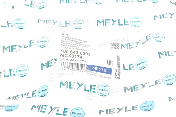 Meyle 100 643 0003