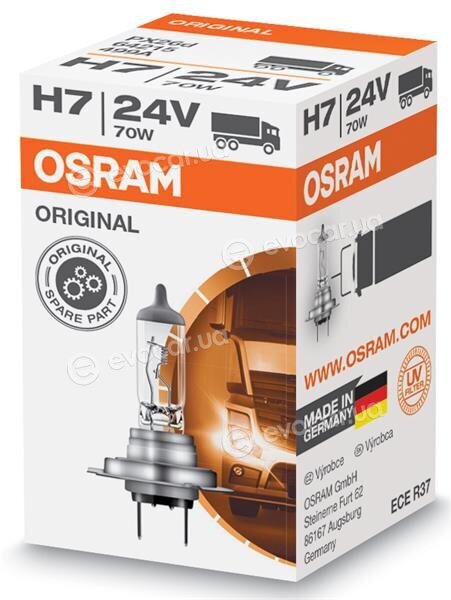 Osram 64215