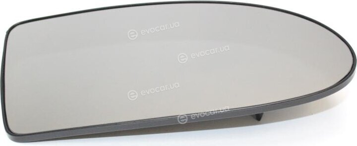 Starline CP HY-ACC-99-3580R
