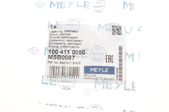 Meyle 100 411 0050