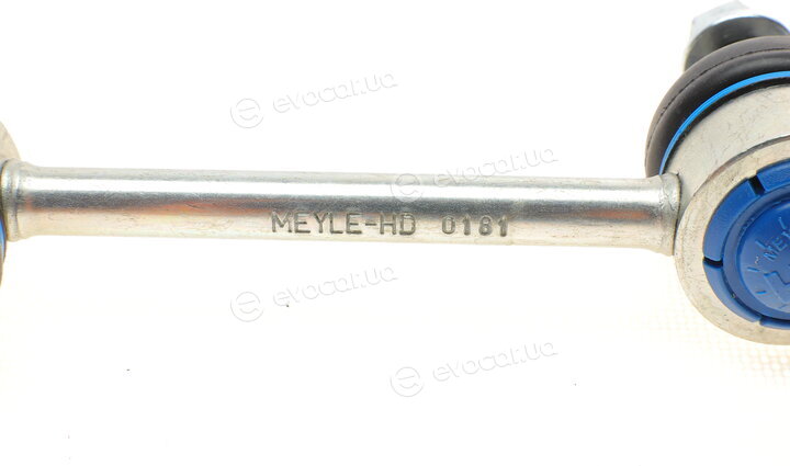 Meyle 28-16 060 0015/HD