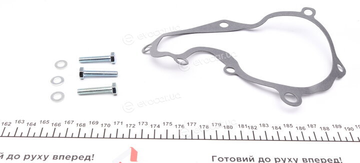 Magneti Marelli 352316170165