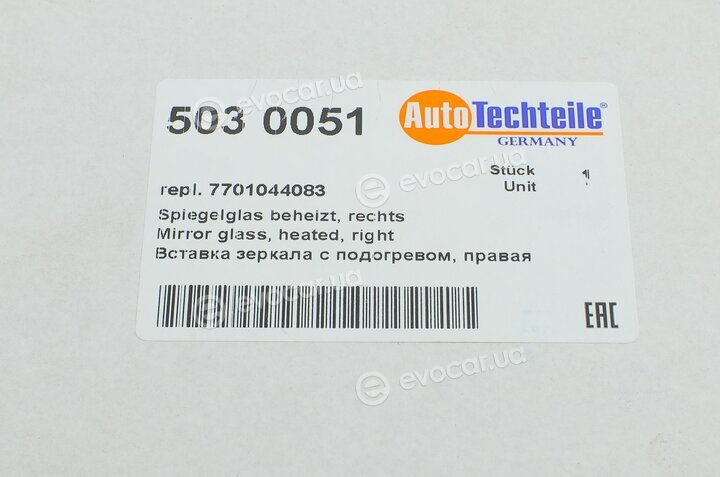 Autotechteile 503 0051