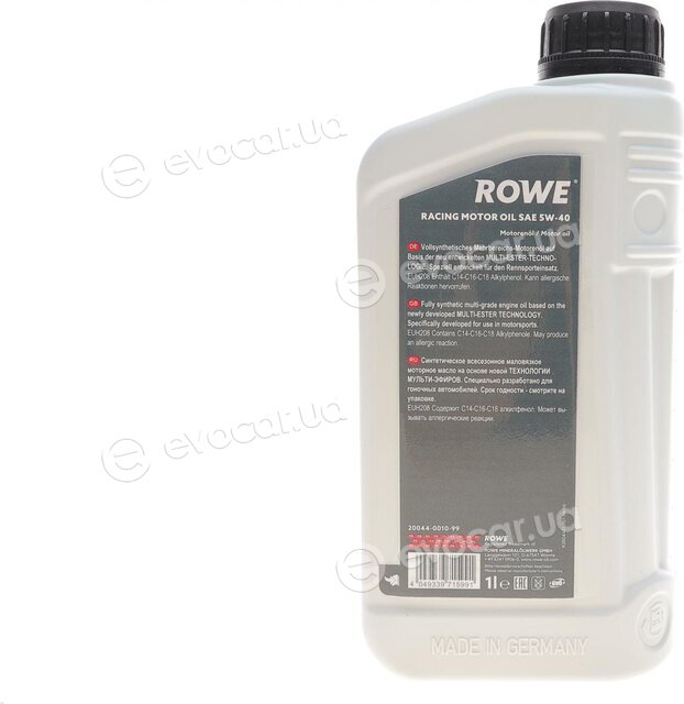 Rowe 20044-0010-99