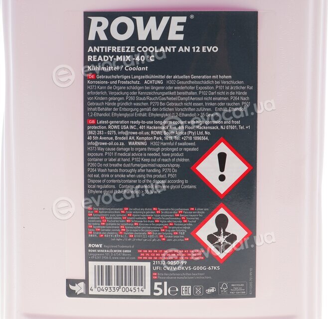 Rowe 21132-0050-99