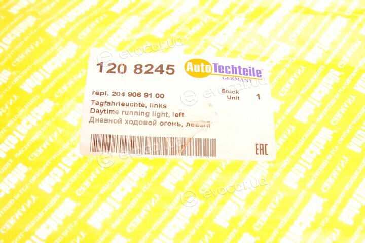 Autotechteile 120 8245