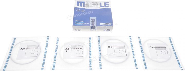 Mahle 011 58 N1