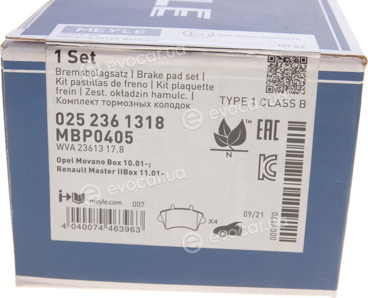 Meyle 025 236 1318
