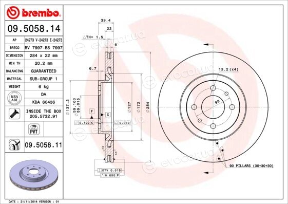 Brembo 09.5058.14
