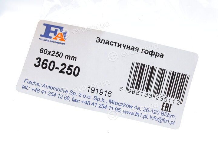 FA1 360-250
