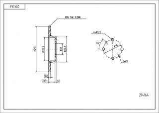 Hart 214 164